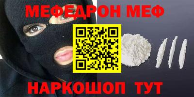 гашиш Берёзовский