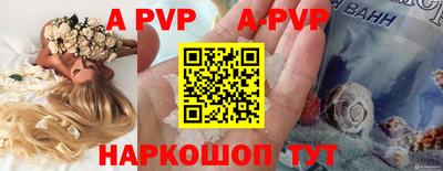 гашиш Берёзовский