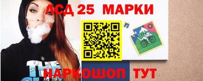 гашиш Берёзовский
