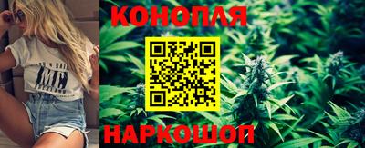 гашиш Беслан