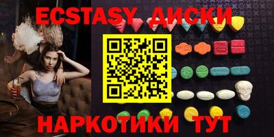 гашиш Берёзовский