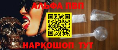 гашиш Берёзовский