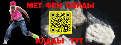 гашиш Беслан