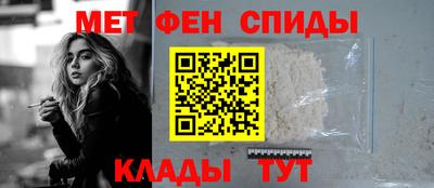 гашиш Беслан