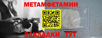гашиш Беслан