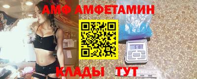 гашиш Берёзовский