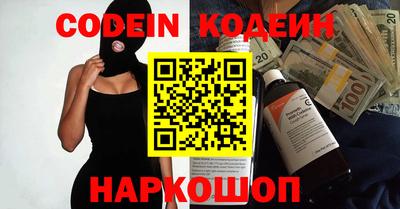 крисы Трёхгорный