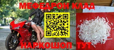 гашиш Берёзовский