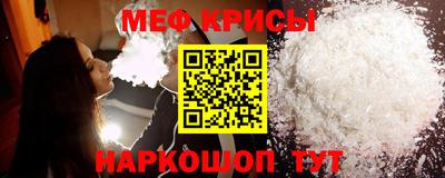 гашиш Берёзовский