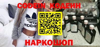 гашиш Берёзовский